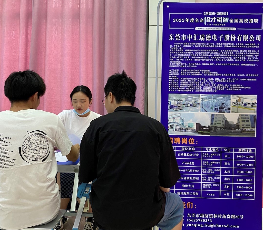 面试.jpg